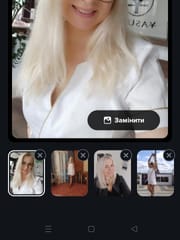 Date Aleksandra fra Oslo