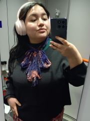 Date Neptuna fra Sør-Trøndelag