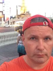 Date thander fra Vestfold